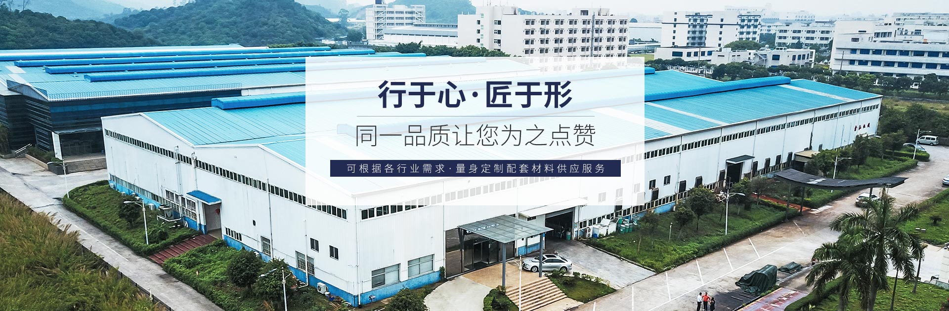 草莓视频免费金屬-草莓视频APP色情材生產廠家