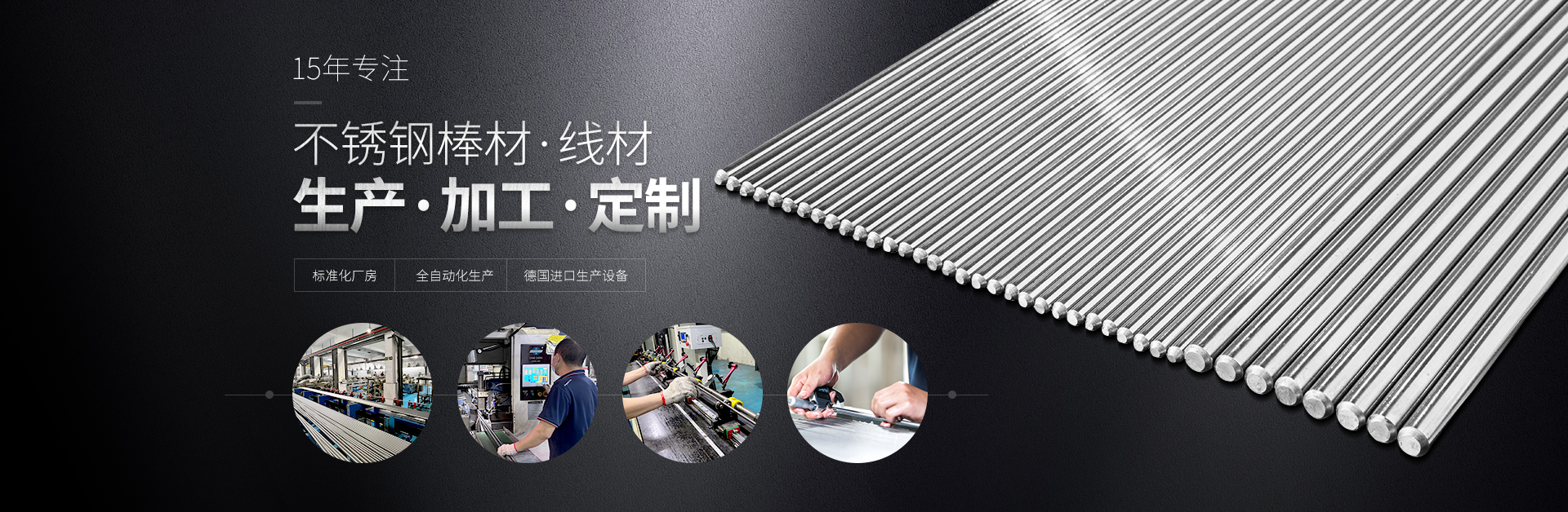 草莓视频免费金屬-草莓视频APP色情材生產廠家