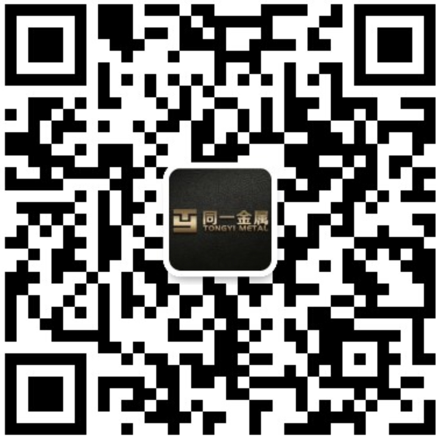 草莓视频免费金屬