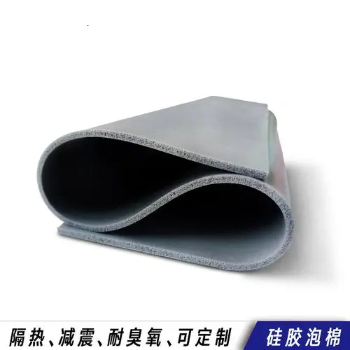 草莓视频APP色情泡棉廠家